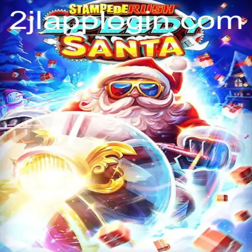 StempedeRushSpeedy: An Exciting Game Experience